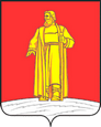 Сусанино герб